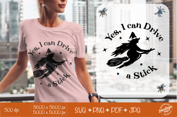 Review: Yes, I Can Drive a Stick Quote SVG